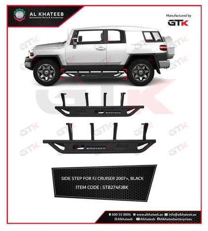 GTK Side Step For Fj Cruiser 2007+, Black