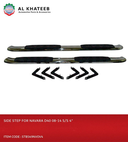 SIDE STEP FOR NAVARA D40 08-14 S/S 4