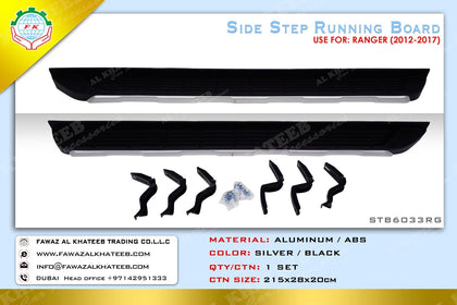 GTK Car Aluminum ABS Side Step Bar Running Board With Set Of Brackets Ranger 2012-2017, Silver Black