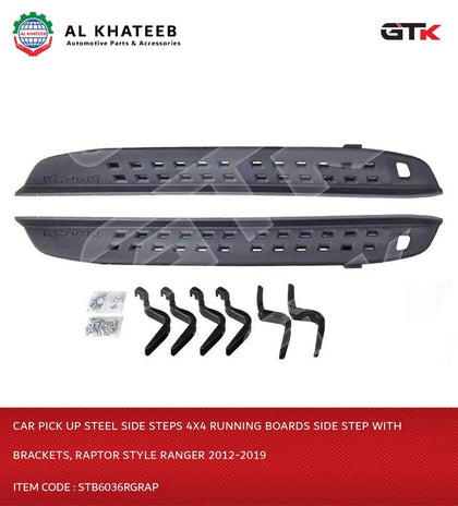 GTK Car Pick Up Steel Side Steps 4X4 Running Boards Side Step With Brackets, Raptor Style Ranger 2012-2019