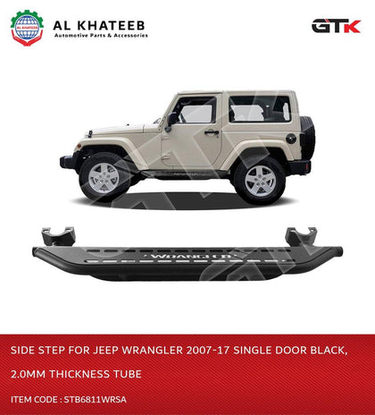 SIDE STEP FOR WRANGLER 2007-17 SINGLE DOOR BLACK, 2.0MM THICKNESS TUBE