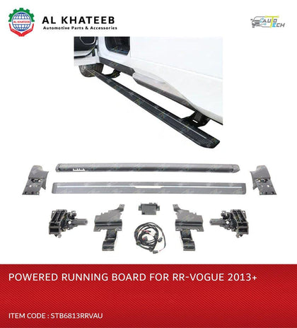 POWERED RUNNING BOARD FOR  RR-VOGUE 2013