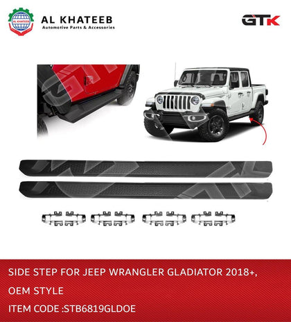 SIDE STEP FOR WRANGLER  GLADIATOR 2018+, OEM STYLE