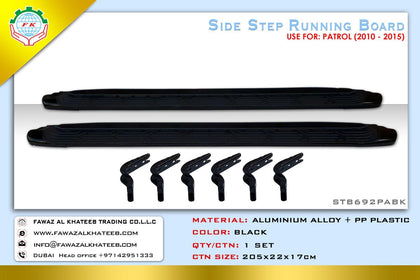 GTK Car Aluminum Alloy + Pp Plastic Side Step Bar Running Board With Brackets Patrol 2010-2015, Black