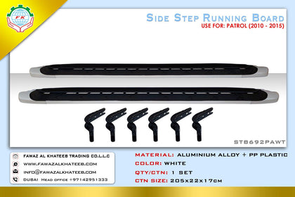 GTK Car Aluminum Alloy + Pp Plastic Side Step Bar Running Board With Brackets Patrol 2010-2015, White