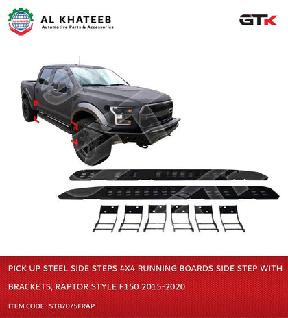 GTK Car Pick Up Steel Side Steps 4X4 Running Boards Side Step With Brackets, Raptor Style F150 2015-2020