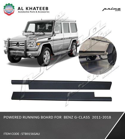 POWERED RUNNING BOARD FOR G-CLASS  2011-18