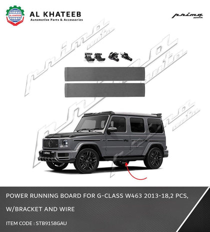 POWER RUNNING BOARD FOR G-CLASS W463 2013-18,2 PCS, W/BRACKET AND WIRE