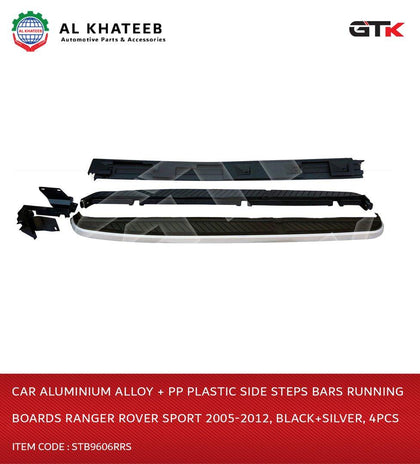 Car Aluminium Alloy + Pp Plastic Side Steps Bars Running Boards Ranger Rover Sport 2005-2012, Black+Silver, 4Pcs