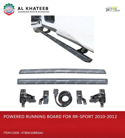 POWERED RUNNING BOARD FOR  RR-SPORT 2010-12
