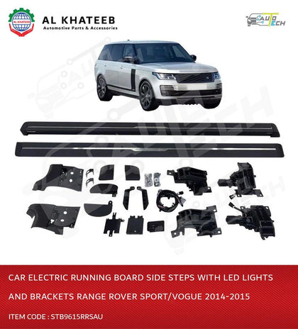 AutoTech Car Electric Running Board Side Steps With LED Lights and Brackets Range Rover Sport/Vogue 2014-2015