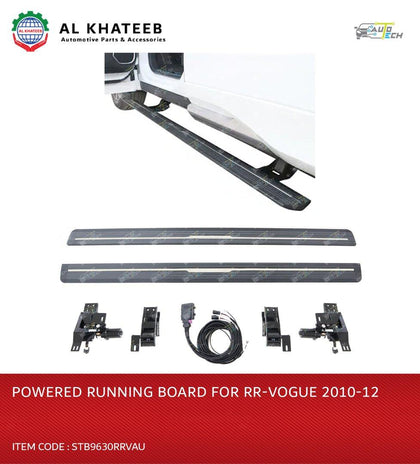 POWERED RUNNING BOARD FOR  RR-VOGUE 2010-12