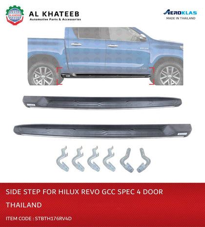 SIDE STEP FOR HILUX REVO GCC SPEC 4 DOOR THAILAND