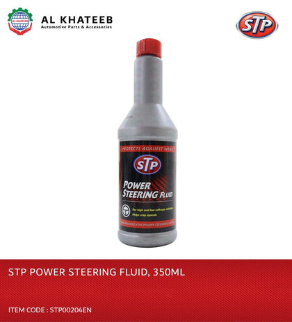 Al Khateeb Stp Power Steering Fluid Protects Systems 350Ml - For High And Low Mileage Vehicles
