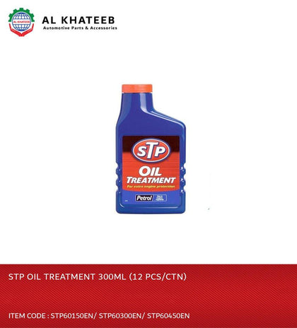 STP OIL TREATMENT 300ML