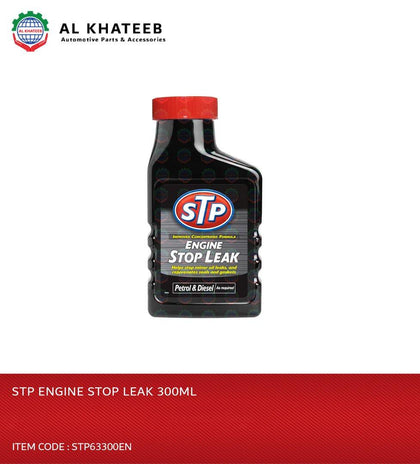 STP ENGINE STOP LEAK 300ML