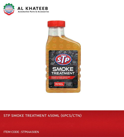 STP SMOKE TREATMENT 450ML (6PCS/CTN)