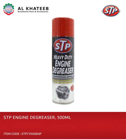 STP ENGINE DEGREASER 500ml (12PCS/CTN)