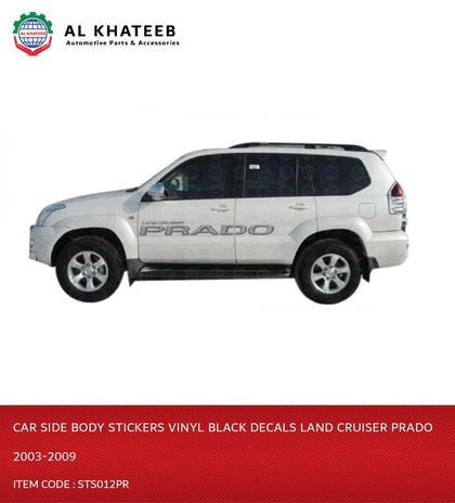 Al Khateeb Car Side Body Stickers Vinyl Black Decals Land Cruiser Prado 2003-2009