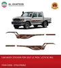 Car Body Sticker for 2017 LC Pickup LC79 SC Big