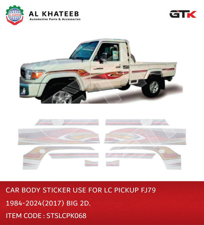 CAR BODY STICKER USE FOR LC PICKUP FJ79 1984-2024(2017) BIG 2D.