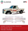 CAR BODY STICKER USE FOR LC PICKUP FJ79 1984-2024(2017) BIG 2D.
