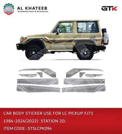 CAR BODY STICKER USE FOR LC PICKUP FJ71 1984-2024(2022)  STATION 2D.