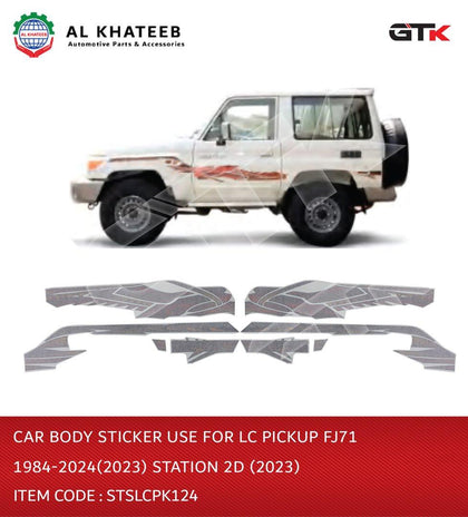 CAR BODY STICKER USE FOR LC PICKUP FJ71 1984-2024(2023) STATION 2D (2023)