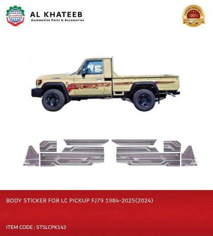 Body Sticker for LC Pickup FJ79 1984-2025 (2024)