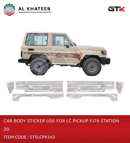 CAR BODY STICKER USE FOR LC PICKUP FJ76 1984-2024(2024) STATION 2D