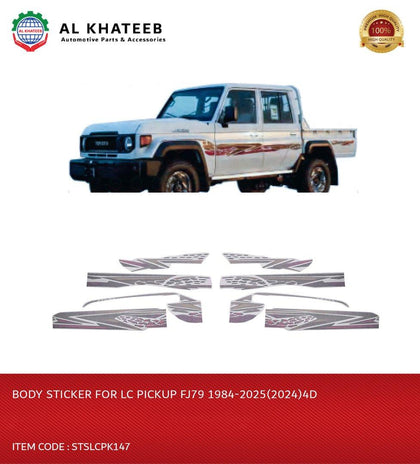 Body Sticker for LC Pickup FJ79 1984-2025(2024) 4D