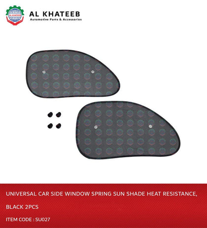 Al Khateeb Universal Car Side Window Spring Sun Shade Heat Resistance, Black 2Pcs