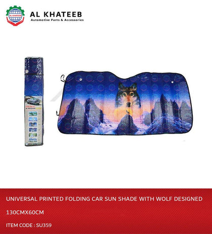 Universal Printed Folding Car Sun Shade With Wolf Designed 130Cmx60Cm