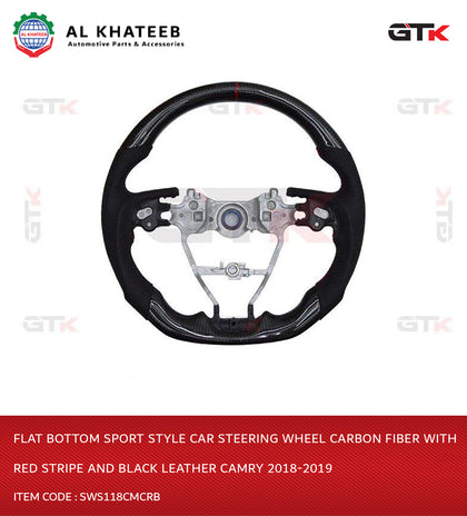 GTK Flat Bottom Sport Style Car Steering Wheel Carbon Fiber With Red Stripe And Black Leather Camry 2018-2019