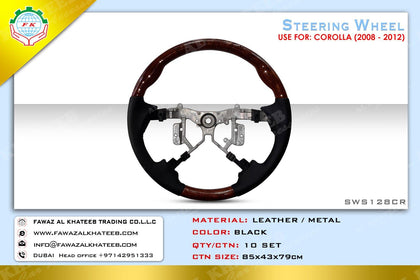GTK Car Steering Wheel Black Leather Metal, Wooden Style Corolla 2008-2012