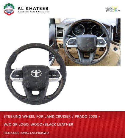 GTK Car Special Steering Wheel Wooden Style And Black Leather Steering Grip Land Cruiser 2008-2015 Prado 2010-2017