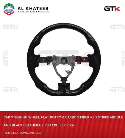 GTK Car Steering Wheel Flat Bottom Carbon Fiber Red Stripe Middle And Black Leather Grip FJ Cruiser 2007