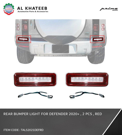 REAR BUMPER LIGHT FOR DEFENDER 2020+ 2 PCS RED