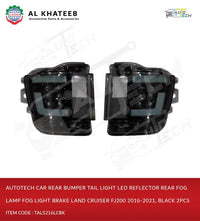 Car Rear Bumper Tail Light LED Reflector Rear Fog Lamp Fog Light Brake Land Cruiser FJ200 2016-2021, Black 2Pcs