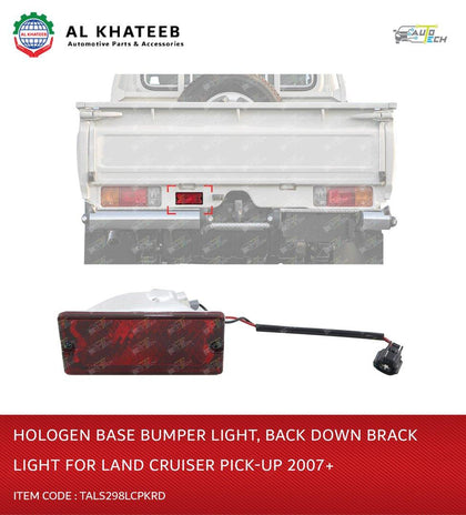 HOLOGEN BASE BUMPER LIGHT,BACK DOWN BRACK LIGHT,USE 4 LC