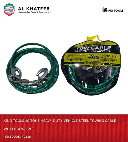 King Tools 10 Tons Heavy Duty Vehicle Steel Towing Cable With Hook, 12Ft