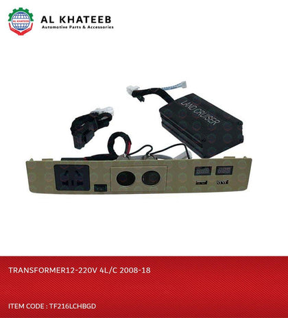 TRANSFORMER12-220V 4L/C 2008-18-TF216LCHBGD