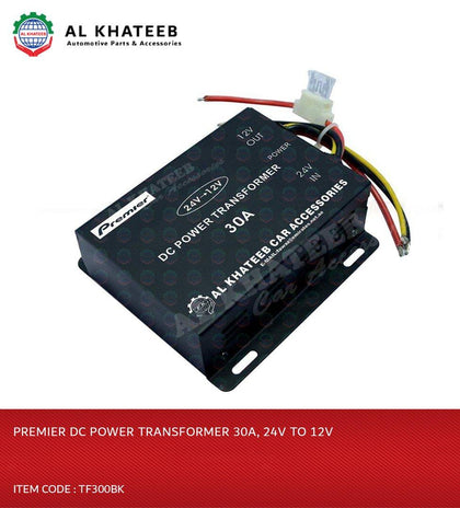 Premier Dc Power Transformer 30A, 24V To 12V