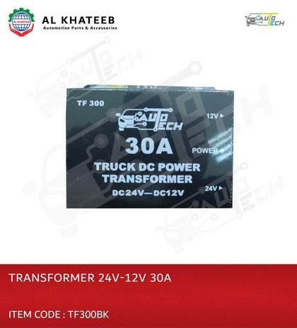 Premier Dc Power Transformer 30A, 24V To 12V