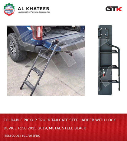 Foldable Pickup Truck Tailgate Step Ladder With Lock Device F150 2015-2019, Metal Steel Black