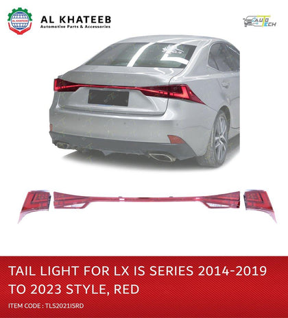 AutoTech Car Performance Rear Tail Lights Assembly Is Series 2014-2019 Upgrade To 2023 Style, Smoked Red