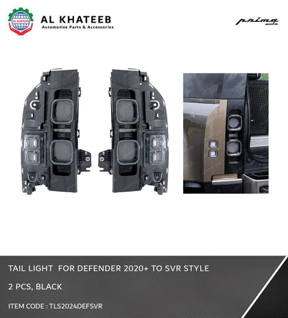 TAIL LIGHT  FOR DEFENDER 2020+ TO SVR STYLE 2 PCS BLACK