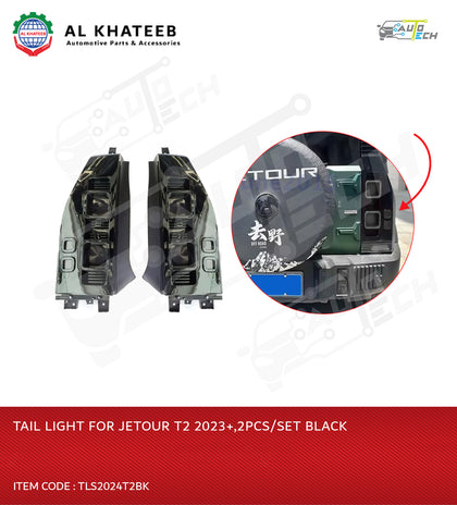 TAIL LIGHT FOR T2 2023+,2PCS/SET BLACK