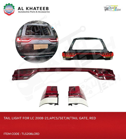 Tailgate Light for LC 2008-2021 4PCS/SET with Tailgate Red