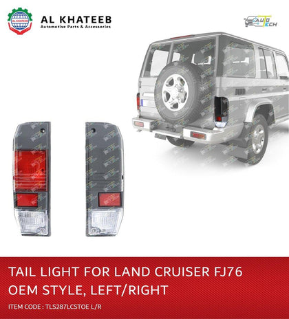 TAIL LIGHT FOR LAND CRUISER STATION FJ76 OEM RIGHT